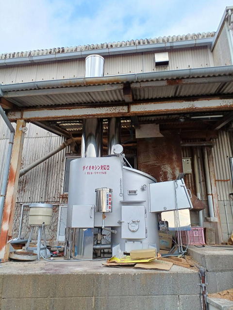 納品情報202600127_大分県_小型焼却炉-有限会社関口鐵工所